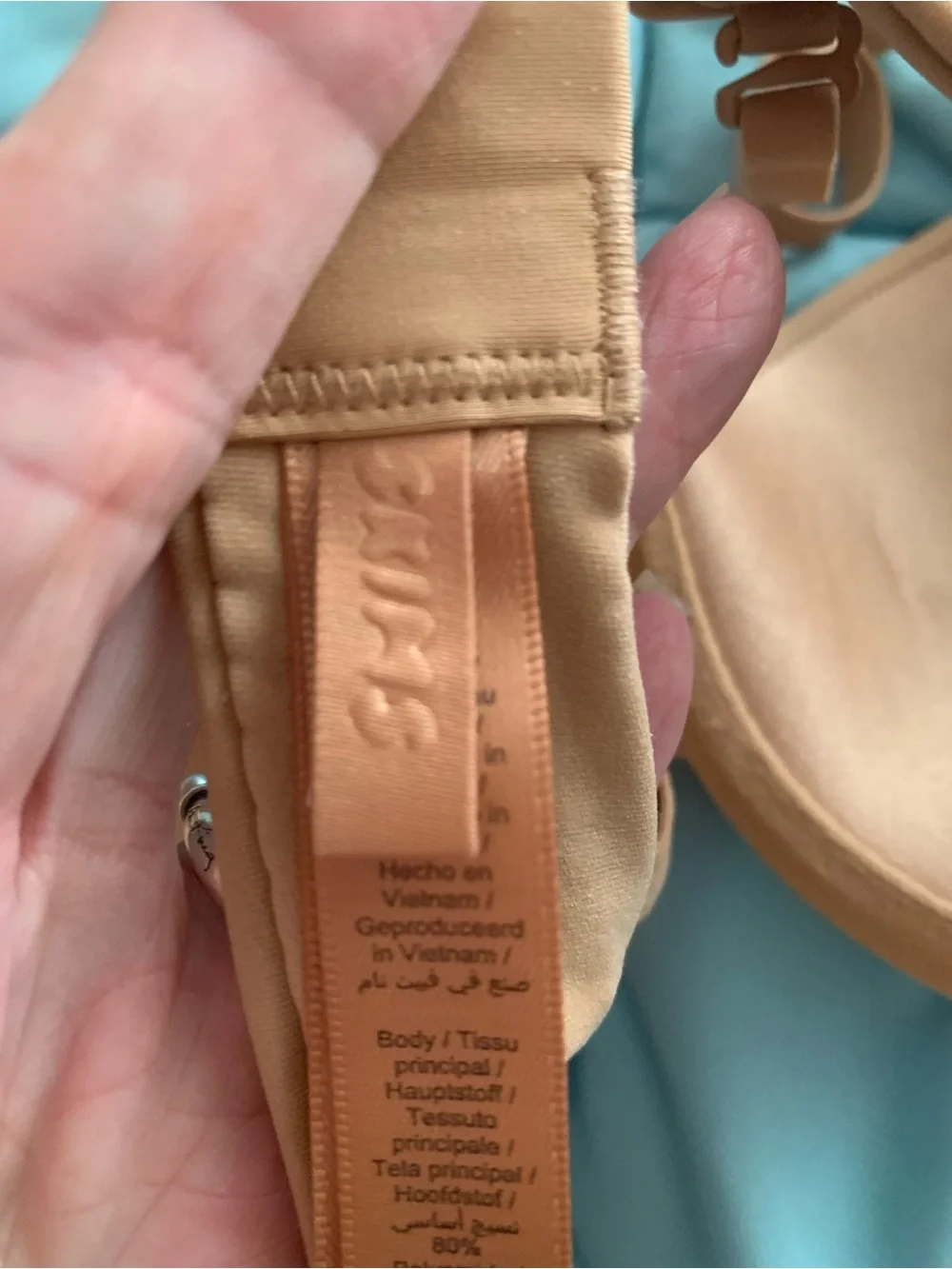 SKIMS Nude T-Shirt Bra - Picture 3 of 4